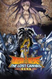 Saint Seiya: The Lost Canvas – Todos os Episódios