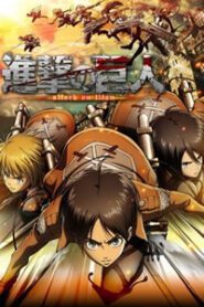 Shingeki no Kyojin – Todos os Episódios