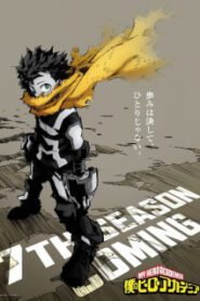 Boku no Hero Academia: Memories – Todos os Episódios