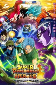 Super Dragon Ball Heroes Episódios