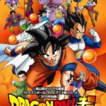 Dragon Ball Super – Todos os Episódios