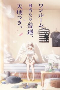 One Room, Hiatari Futsuu, Tenshi-tsuki Episódios