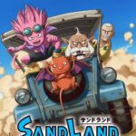 Sand Land: The Series – Todos os Episódios