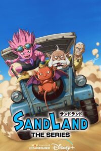 Sand Land: The Series – Todos os Episódios