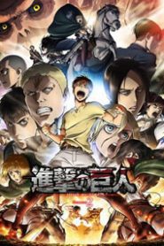 Shingeki no Kyojin 2 – Todos os Episódios