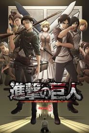 Shingeki no Kyojin 3 – Todos os Episódios