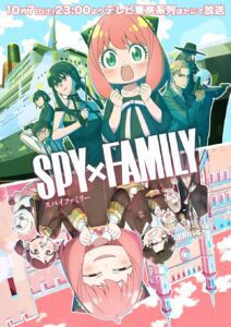 Spy x Family 2 – Todos os Episódios