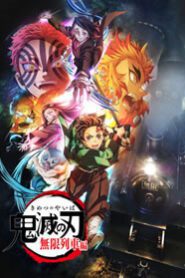 Kimetsu no Yaiba: Mugen Ressha-hen – Todos os Episódios