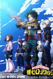 My Hero Academia 7 Episódios