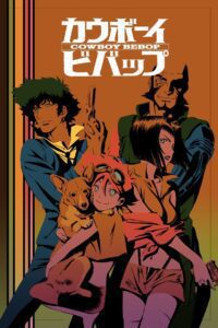 Cowboy Bebop Episódios