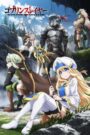 Goblin Slayer – Todos os Episódios