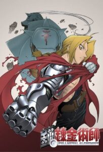 Fullmetal Alchemist Episódios