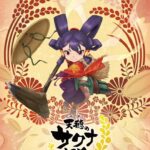 Tensui no Sakuna-hime – Todos Os Episódios