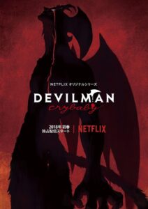 Devilman Crybaby – Temporada 1