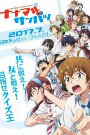 Nana Maru San Batsu – Todos os Episodios