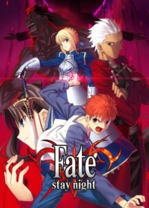 Fate/Stay Night Temporada 1