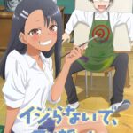 Ijiranaide, Nagatoro-san – Todos os Episodios