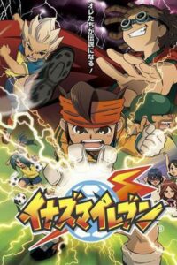 Inazuma Eleven Temporada 01