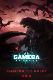 Gamera: Rebirth Temporada 1