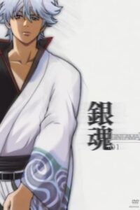 Gintama Temporada 1