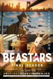 Beastars 3 Temporada 1