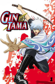 Gintama