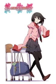 Monogatari Temporada 4