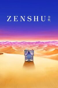 Zenshuu. Dublado