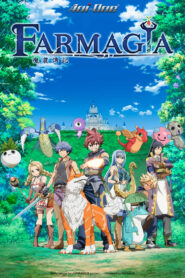 Farmagia Temporada 1