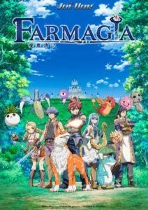 Farmagia Temporada 1