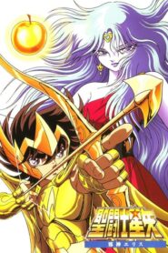 Saint Seiya Gekijouban