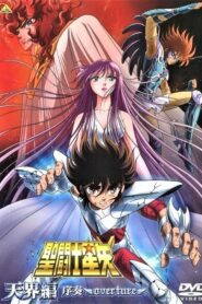 Saint Seiya: Tenkai-hen Josou – Overture